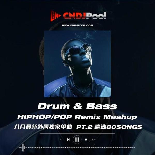 4A - 87 - Party Rock X Round + Round (Unmonkey Flip)