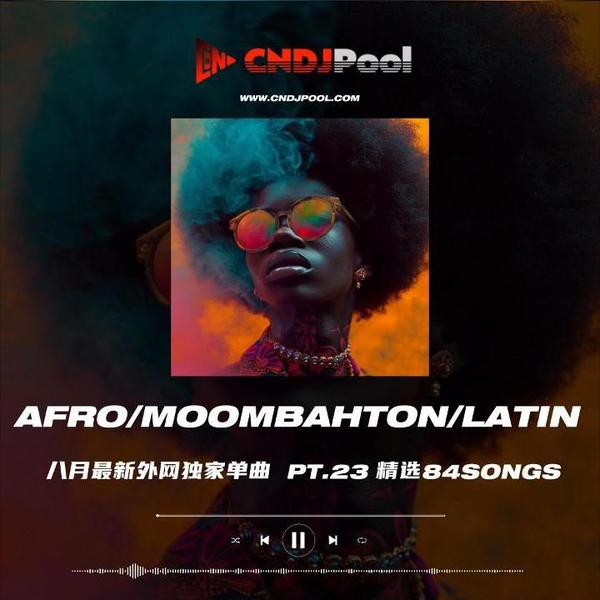 Moreart - Я Буду Ебать (Reell 'Moombahton' Blend) 105