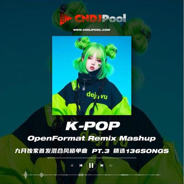 BLACKPINK - JUMP (Mario Rework)