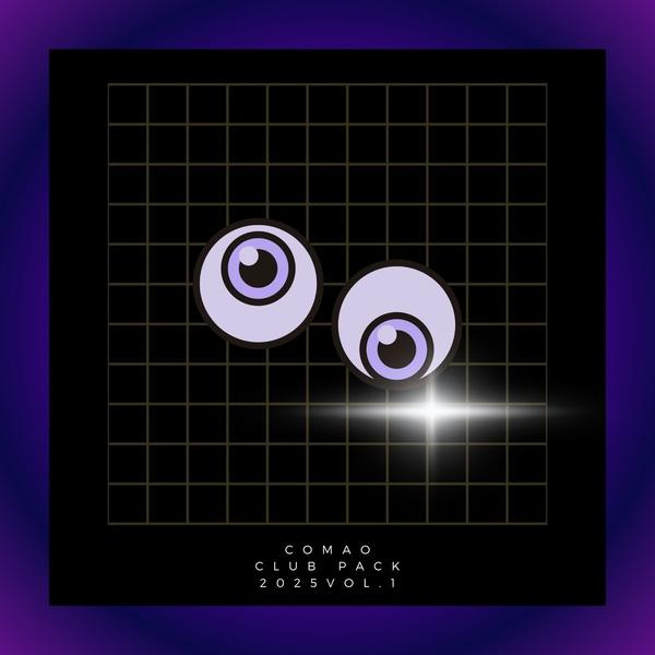 GD - Good Boy (Comao 2K25 REMASTERED )