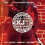 50 Cent - Just A Lil Bit