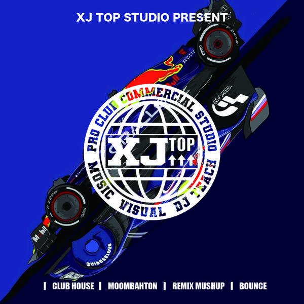 Lvbel_C5_-_Ha_Ha_Ha_Ha