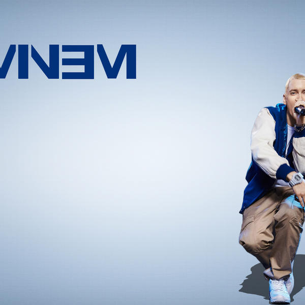 Eminem Slim Shady Remix