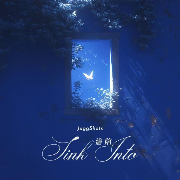 沦陷(Future Bass Transition 105-128Remix)