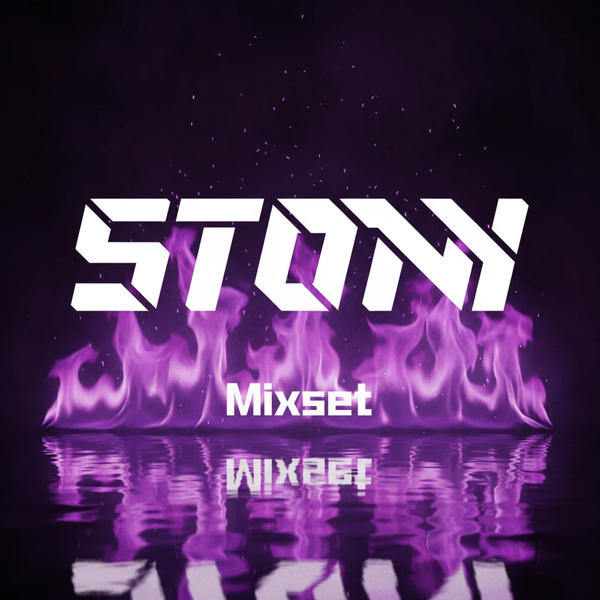 【STONY】★小厅主场 律动Tech House 说唱 流行 Vol.15 附串烧