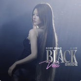 赵露思 - Black Veil Bride(FY鱼 Bootleg)