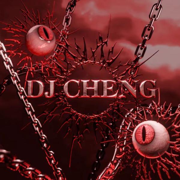 REZZ&Plain Jane (Remix)(DJ CHENG MASHUP)