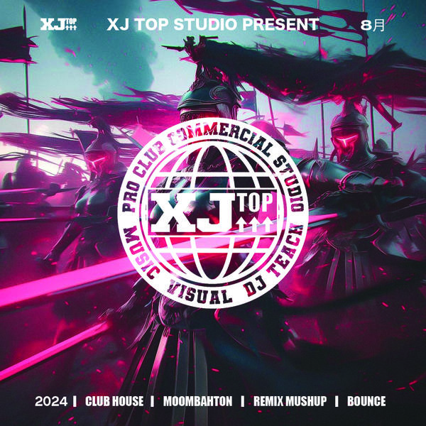 Bang La Decks - Utopia (Samet Koban Remix)