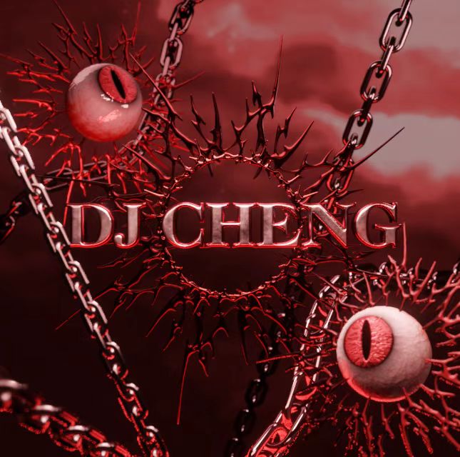 Lil Uzi Vert Just Wanna Rock&444+222【DJ 诚 MASHUP】