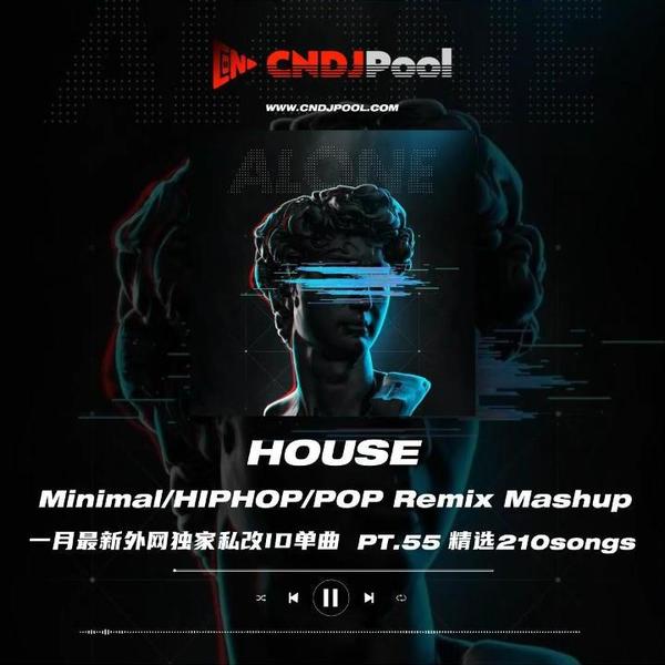 Disorder - Touch My Body (Intro Clean) 128