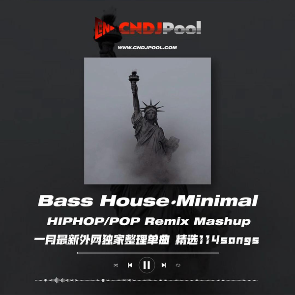 Bad Bunny - RoP (KareB34R BASS)
