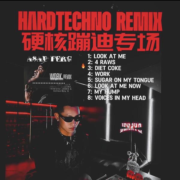 歌单推荐Pt.95 Hard Techno remix