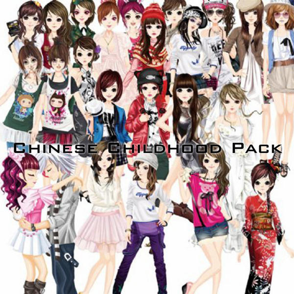 张雨生-我的未来不是梦(Chinese childhood pack)