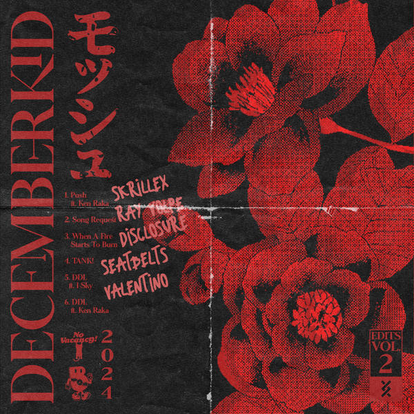 Decemberkid - DECEMBERKID EDITS