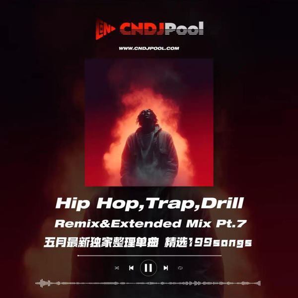 Kash Doll & Dj Infamous - Bad Azz (Extend) (Dirty) 98
