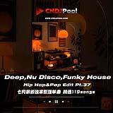 Eminem, Rubber People - Disco Beat Without Me (Dansmachine Mashup)