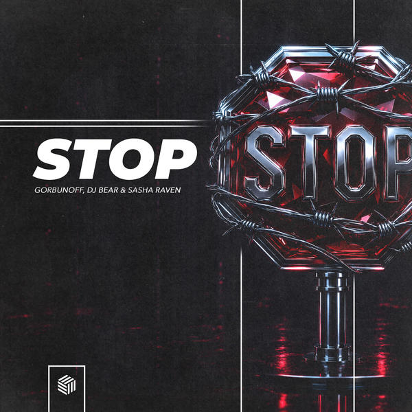 【ID】Stop