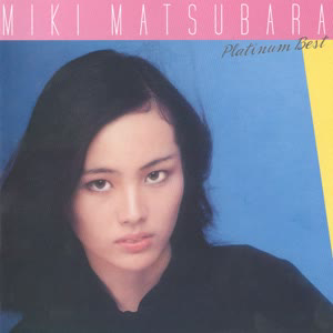 真夜中のドア〜Stay With Me (KN Mashup)