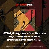 Linkin Park X Nicky Romero - In The End X Stay A Little Closer - Marco Decibel & Jodeejay Mashup 126