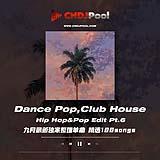 Fenix Flexin & Purps On The Beat - Rubberz (Hills Remix) (Dirty) 130