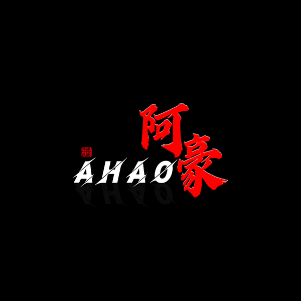FADED-Ahao(Bootleg)